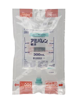 アミパレン輸液 公式 大塚製薬工場 医療関係者向けページ Otsuka Pharmaceutical Factory Inc