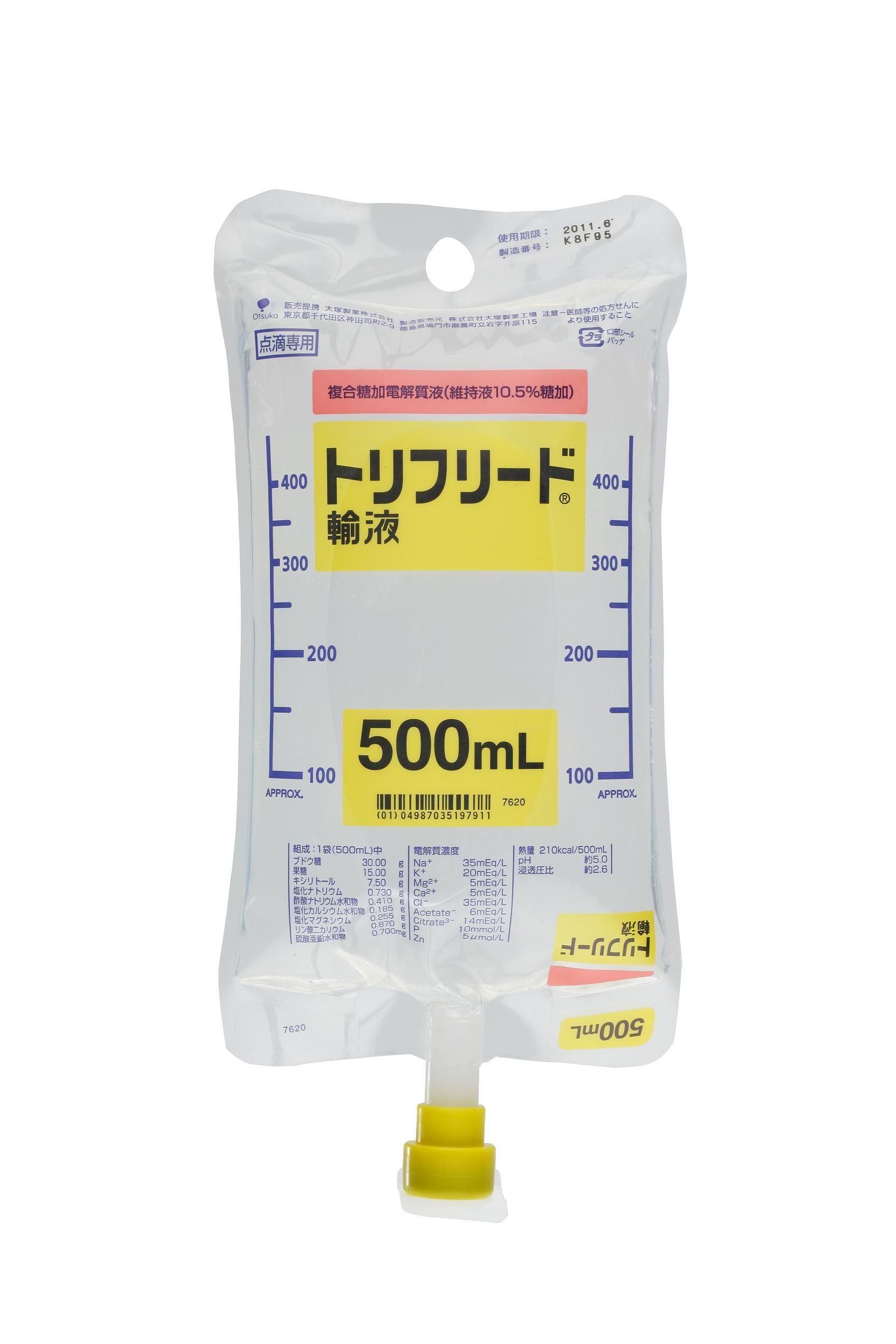 トリフリード成分 – トリフリード 投与量 : トリフリード輸液の効果・効能・副作用 – ADJV