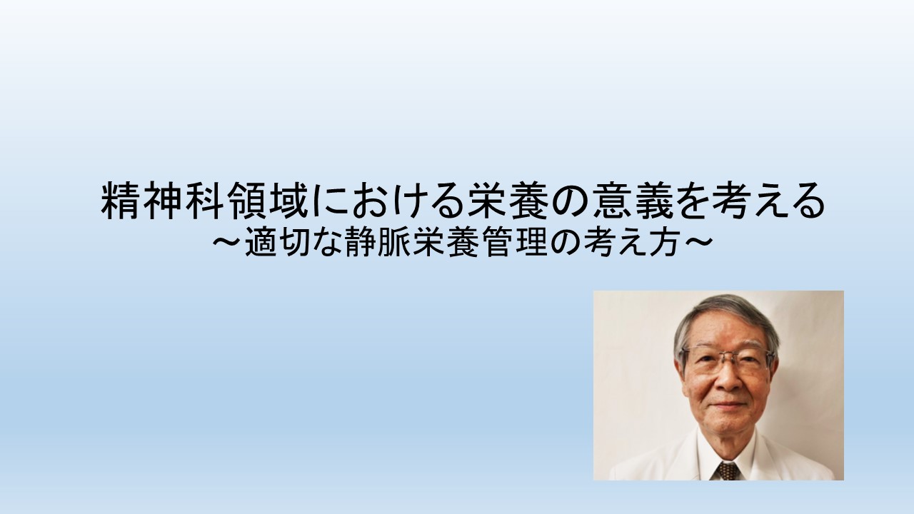drmatsue.JPG