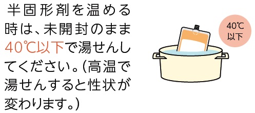 医療用医薬品 医療機器 よくある質問 公式 大塚製薬工場 医療関係者向けページ Otsuka Pharmaceutical Factory Inc