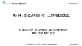 3936ba7cfa5030d3687d9fd75bf0b60b_3-thumb-274xauto-9056.jpg