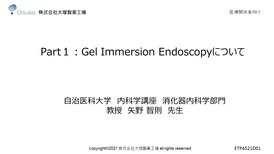 52a6a28dc952725228133e69177cb2f6_17-thumb-274xauto-9061.jpg