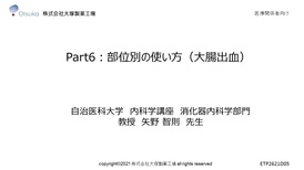 56bde072328c666c0f35f7005b485bd1_1-thumb-274xauto-9032.jpg