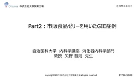 6cf0d1c98d8a2788ee15a9128a961198_13-thumb-274xauto-9060.jpg