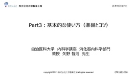 bd87941acd464899f0540339cddb4112_6-thumb-274xauto-9057.jpg