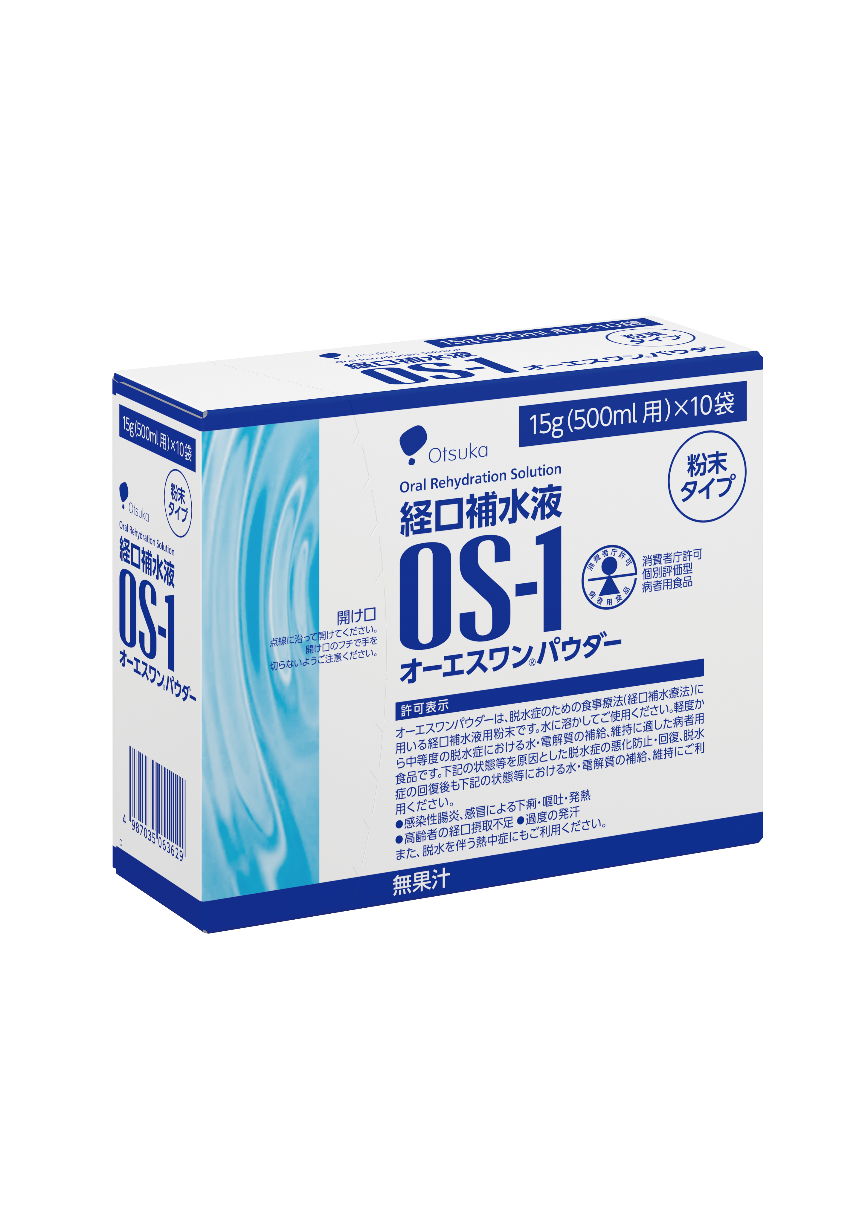 OS-1 オーエスワンパウダー1L用×7袋