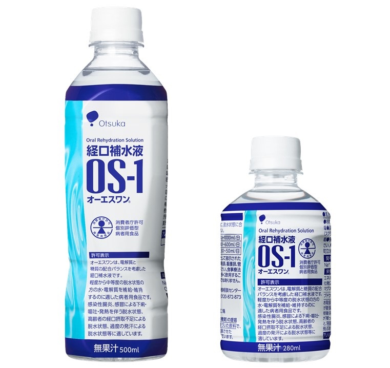 オーエスワン｜メディカルフーズ情報｜【公式】大塚製薬工場 医療関係者向けページ Otsuka Pharmaceutical Factory, Inc.