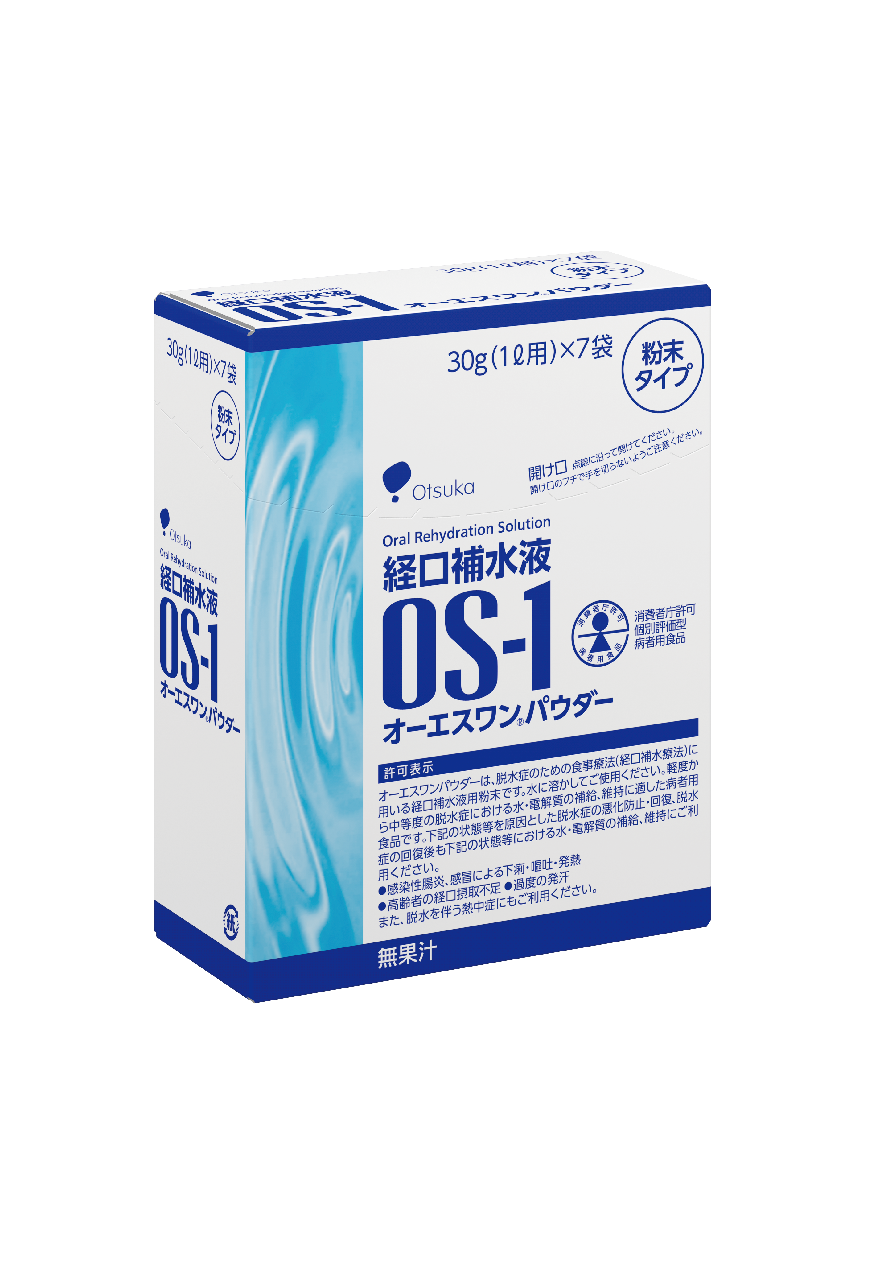 OS-1 オーエスワンパウダー1L用×7袋