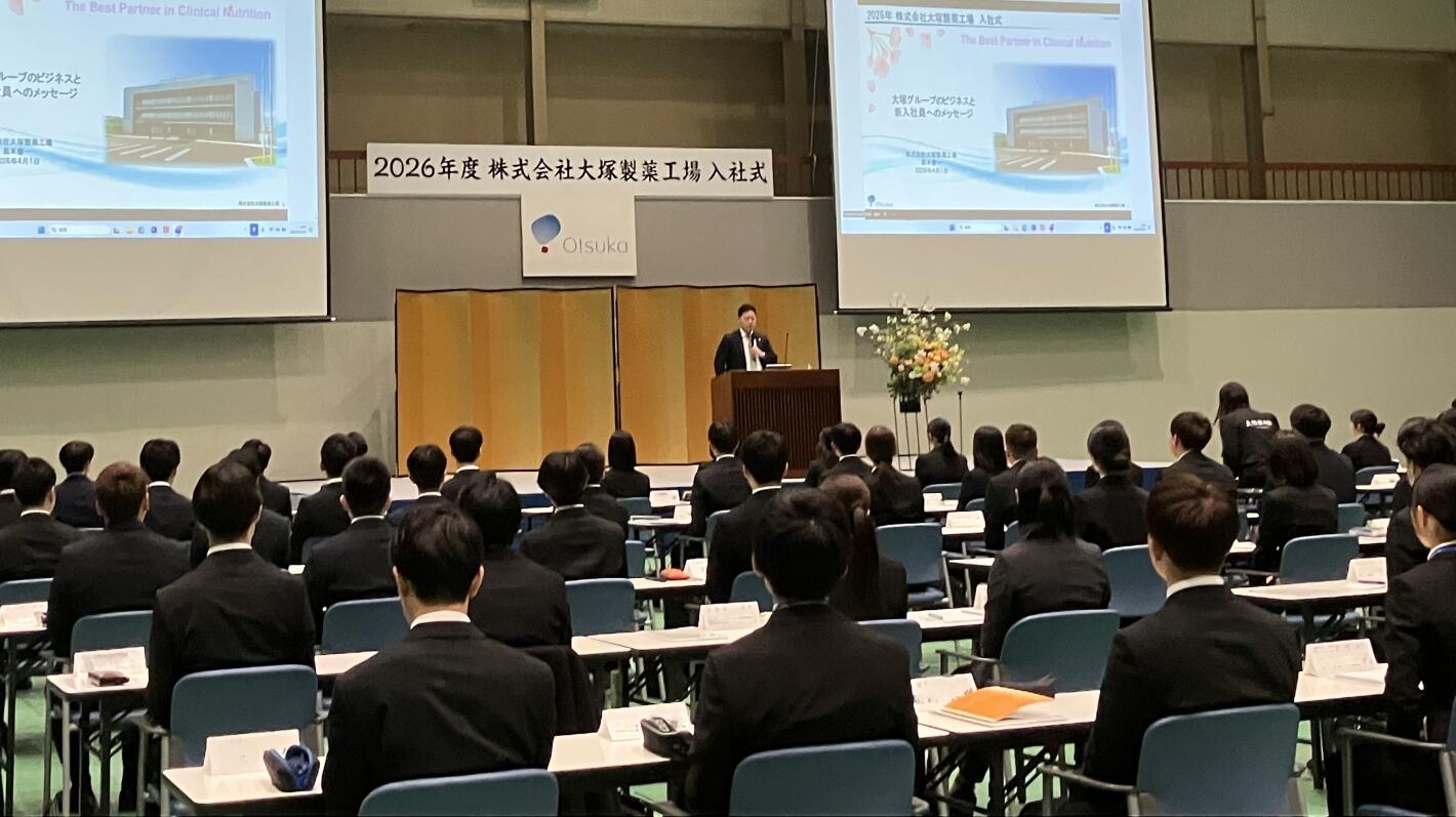 2026年度 <br>新入社員を迎えました