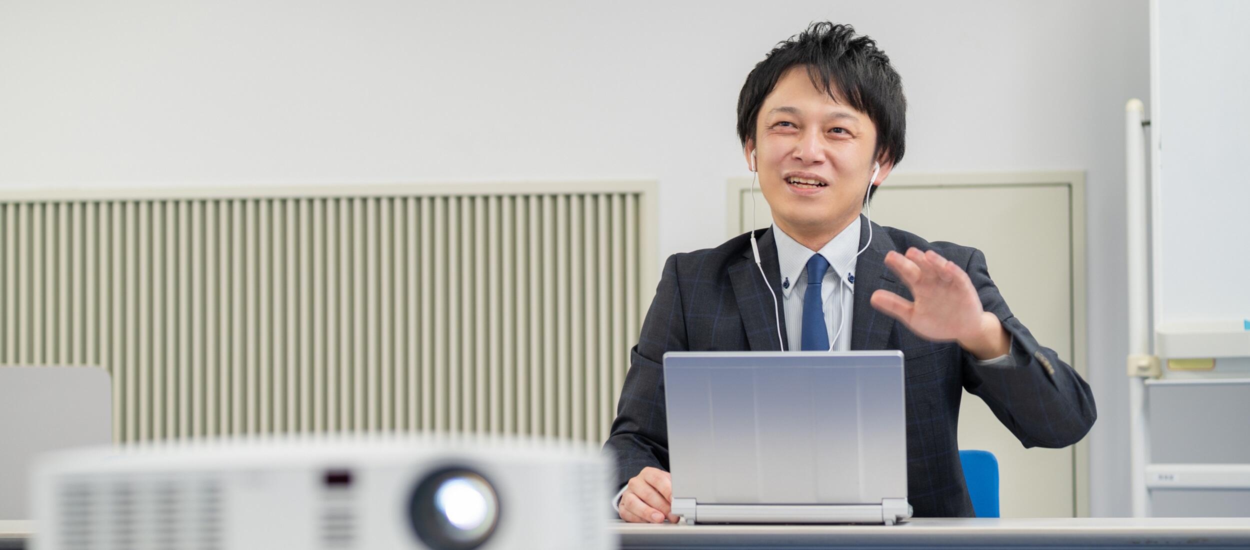 現在の仕事内容