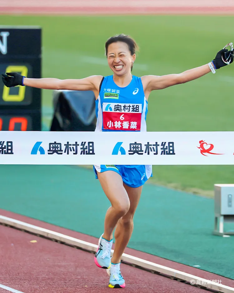 小林香奈選手