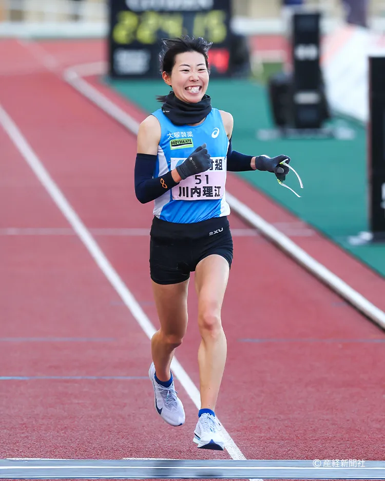 川内理江選手