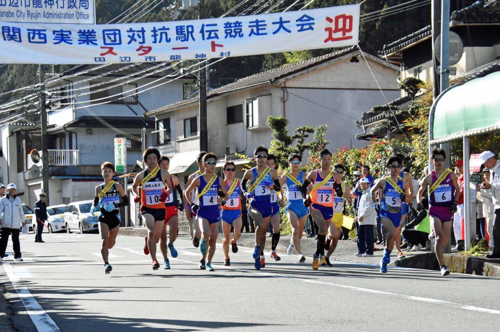 /track/result/photo/2017_kansaiekiden_1.jpg