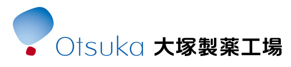 Otsuka 株式会社大塚製薬工場
