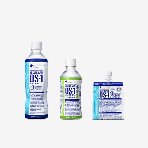 Oral Rehydration Solution, OS-1